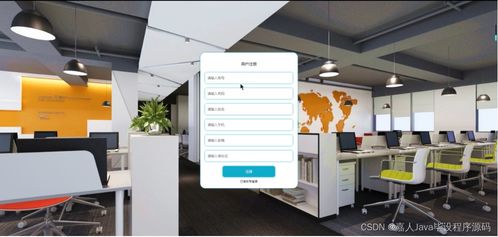如何選擇高質量的計算機畢業設計 以SpringBoot企業客戶信息管理系統與通訊設備修理系統為例